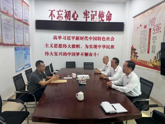 幸运彩前往海丰县平东镇双墩村检查帮扶项目